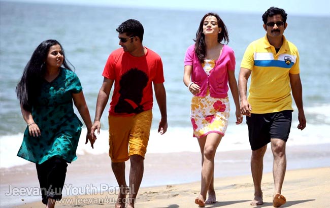 Ravu Movie Pics